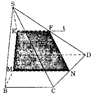 chung-minh-hai-mat-phang-song-song-10