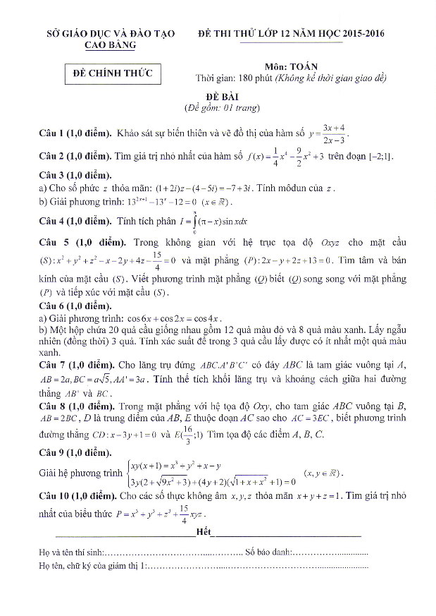 Đề thi thử THPT Quốc gia 2016 môn Toán Sở GD và ĐT Cao Bằng